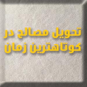 عنوان1