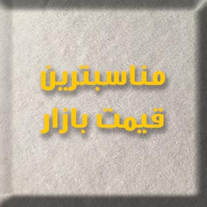 عنوان2