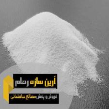 گچ سمنان نوع یک