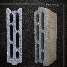 بلوک 15×20×50 سه جداره