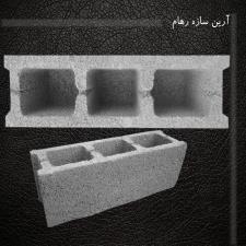 بلوک 15×20×50 دو جداره