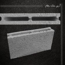 بلوک 7×20×40 دو جداره