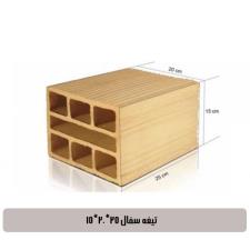 تیغه سفال ۲۵*۲۰*۱۵
