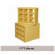 تیغه سفال ۲۰*۲۰*۱۰