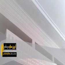 گچ سوپر متین