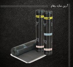 ایزوگام